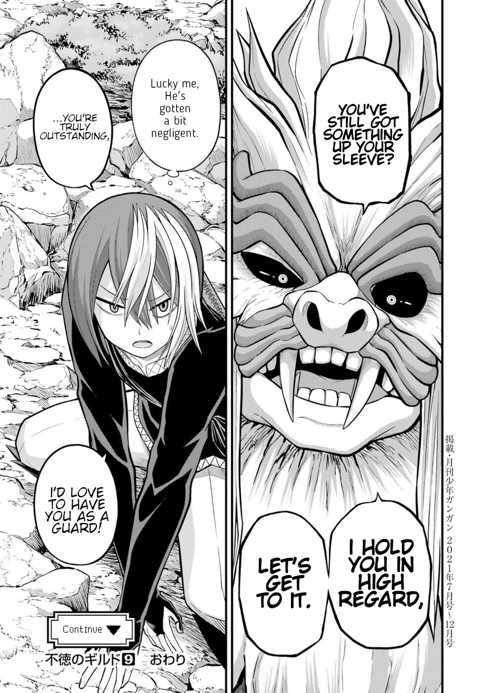 Futoku No Guild - Vol.9 Chapter 54: Increase And Double Monkeys