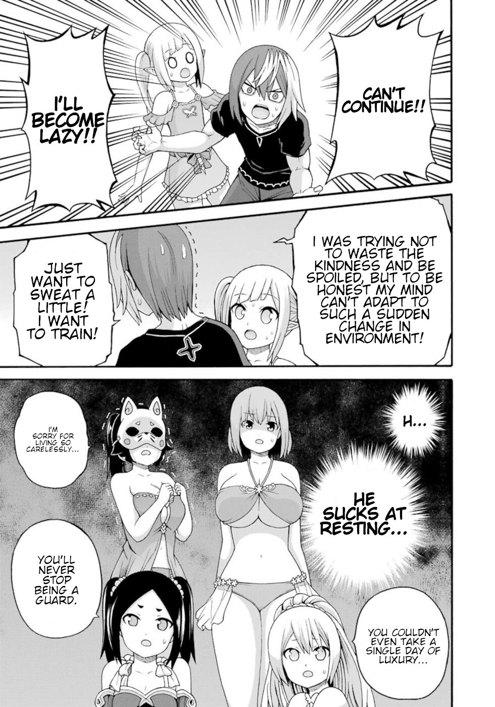 Futoku No Guild - Chapter 42: Summer Triangle