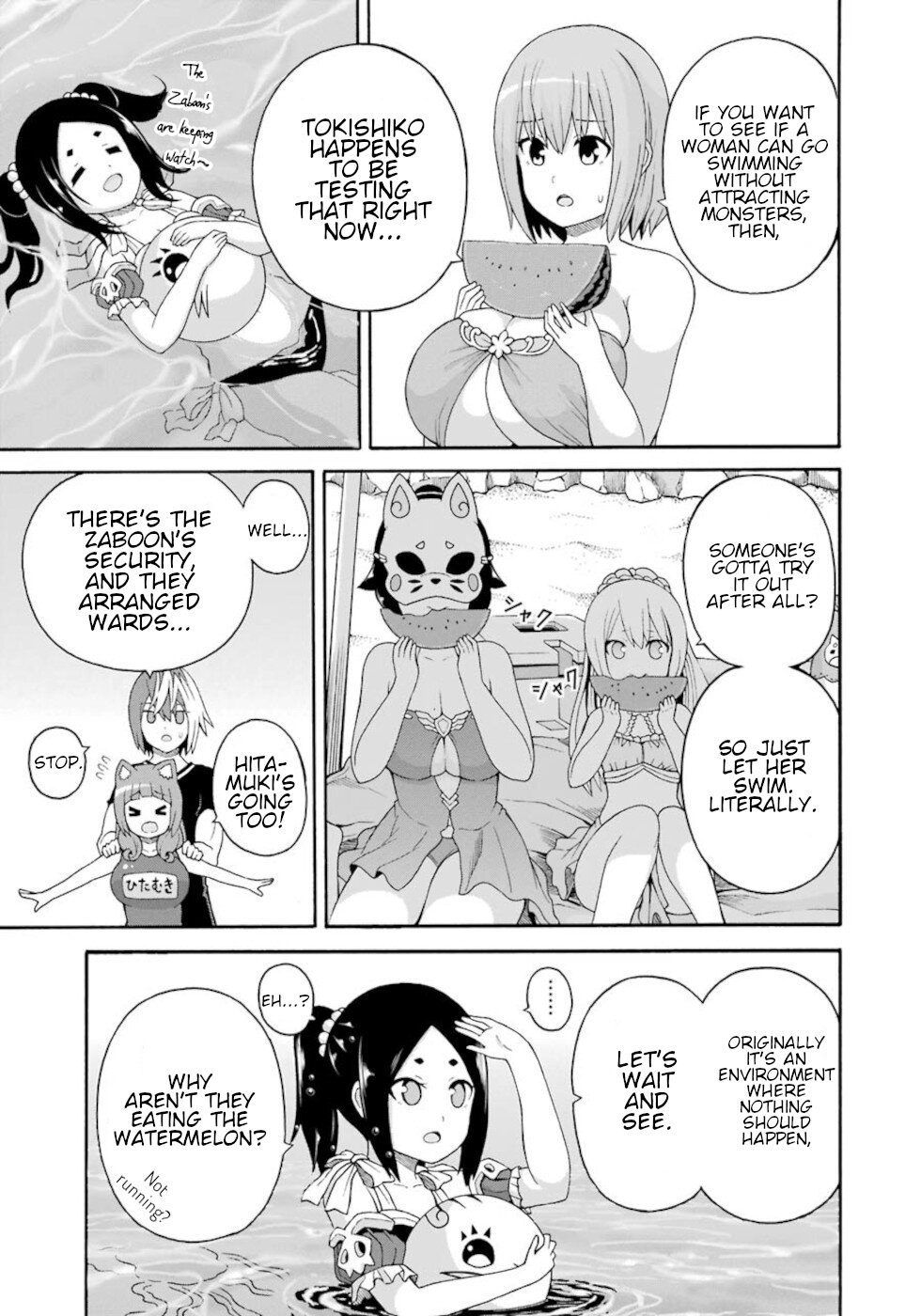 Futoku No Guild - Chapter 42: Summer Triangle