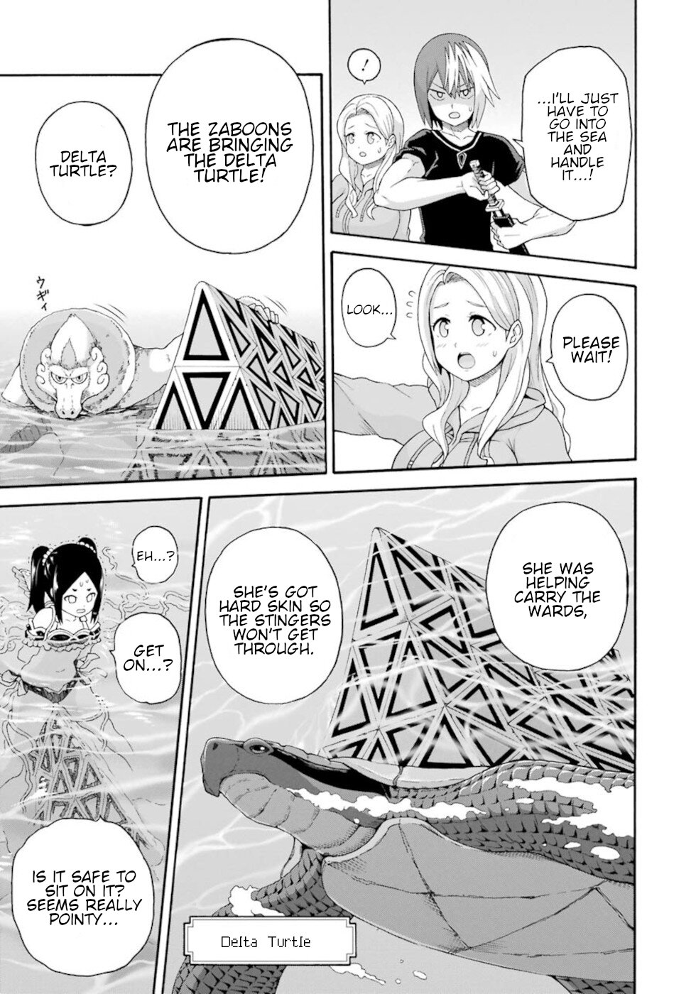 Futoku No Guild - Chapter 42: Summer Triangle