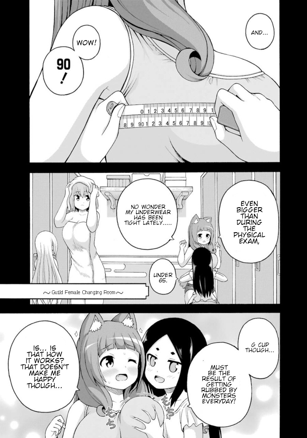 Futoku No Guild - Chapter 40: Little Girls First Time