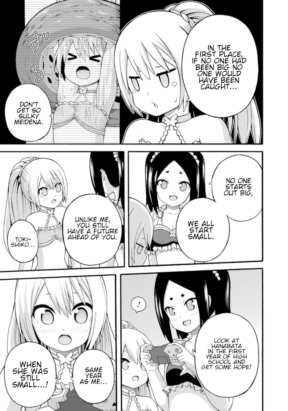 Futoku No Guild - Chapter 40: Little Girls First Time