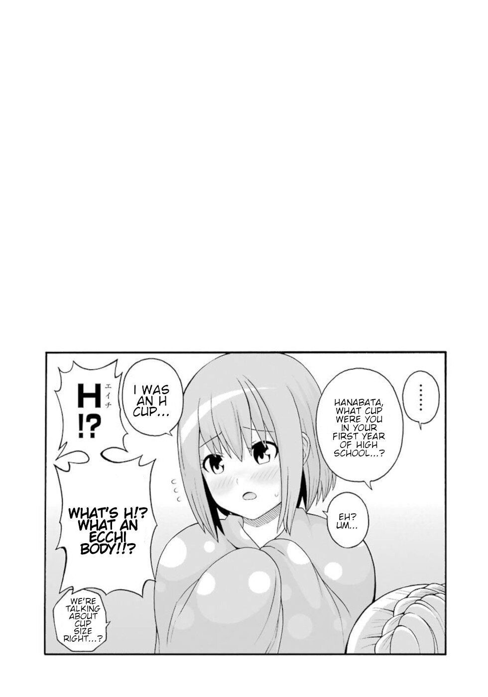 Futoku No Guild - Chapter 40: Little Girls First Time