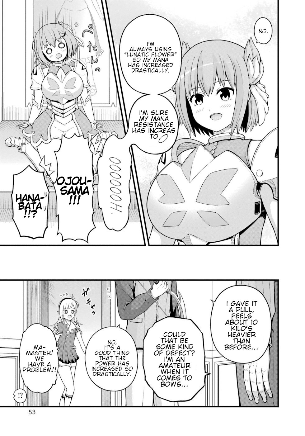 Futoku No Guild - Vol.12 Chapter 68: The Height Of Summer