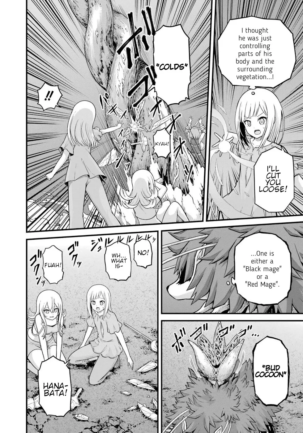 Futoku No Guild - Vol.14 Chapter 81: Reaper