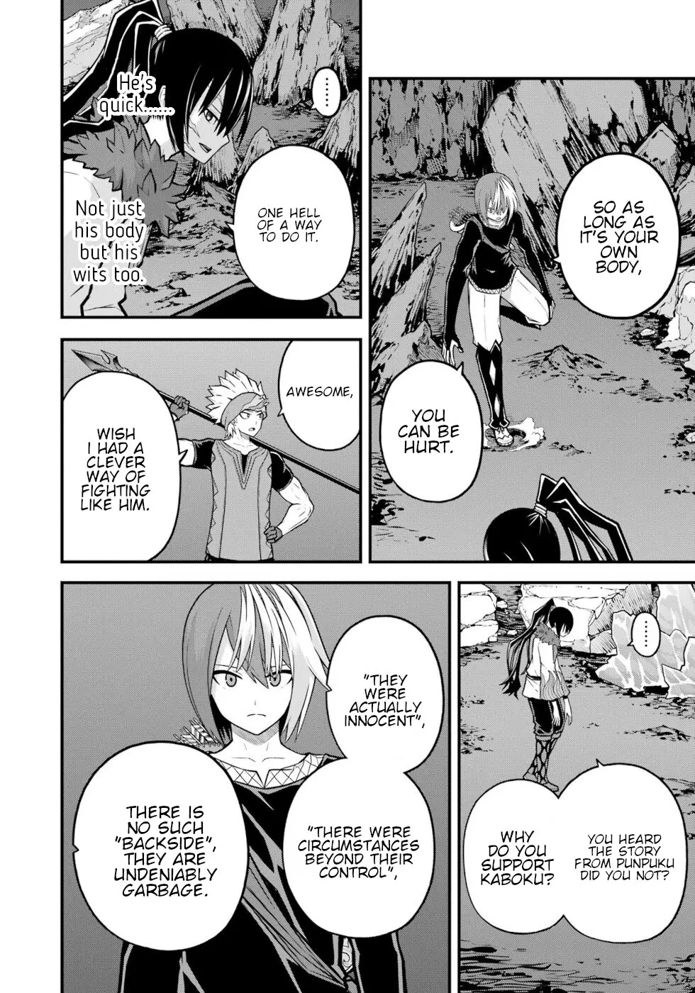 Futoku No Guild - Vol.14 Chapter 81: Reaper