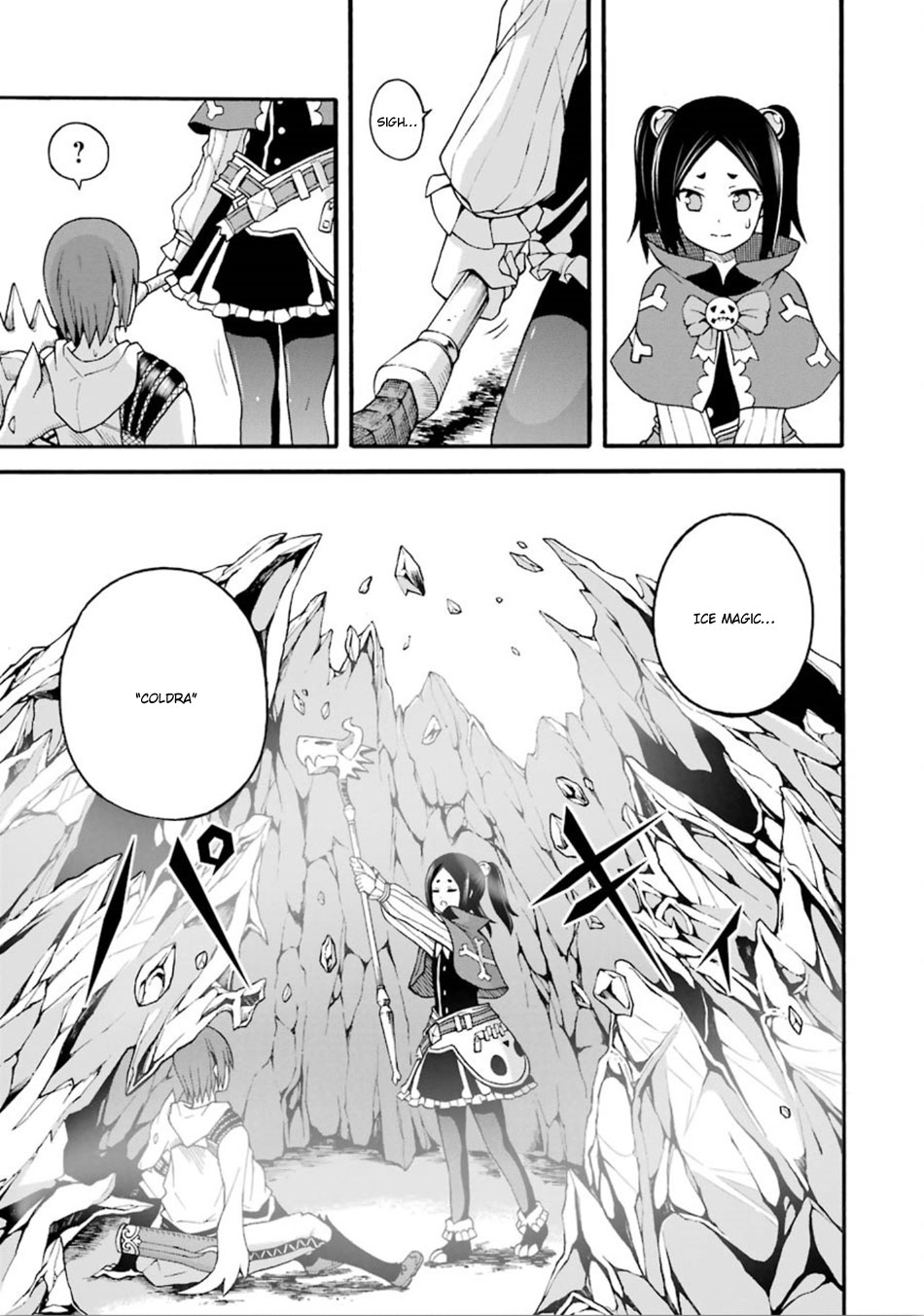 Futoku No Guild - Vol.3 Chapter 14: Ice Mint