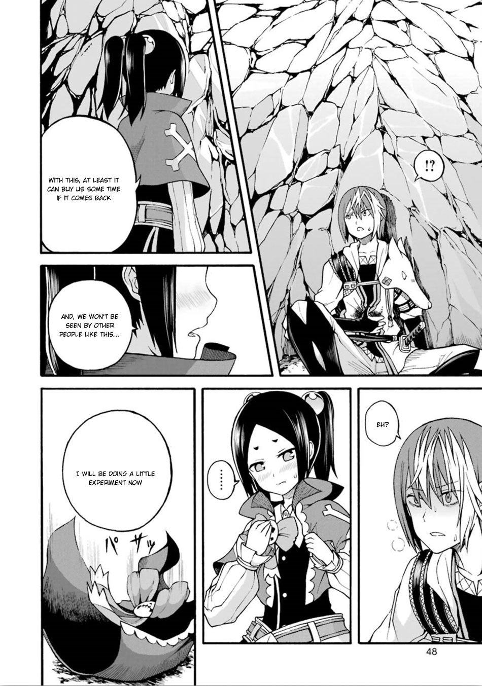 Futoku No Guild - Vol.3 Chapter 14: Ice Mint