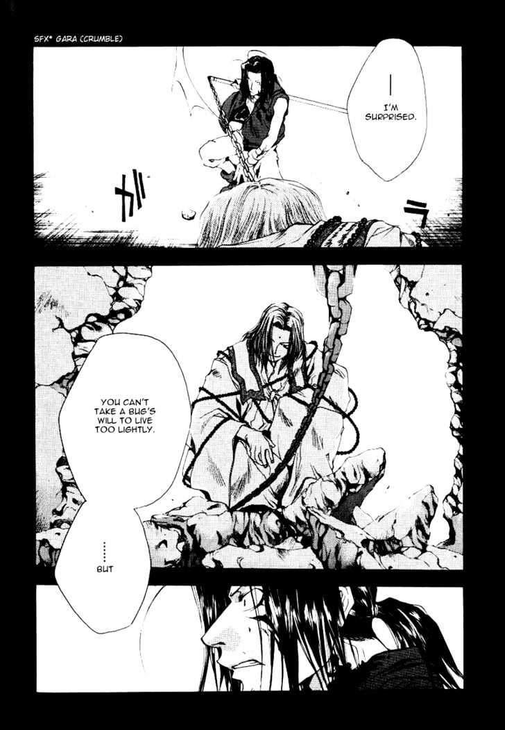 Saiyuki - Vol.8 Chapter 49 : Take To Fight