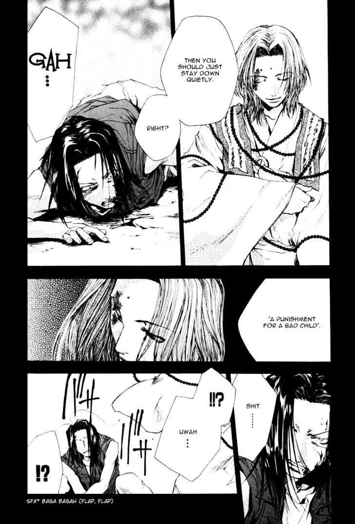 Saiyuki - Vol.8 Chapter 49 : Take To Fight