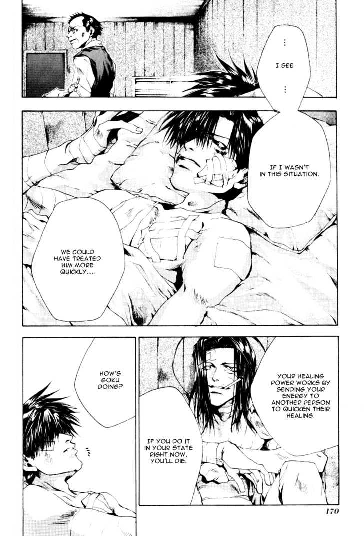 Saiyuki - Vol.8 Chapter 49 : Take To Fight