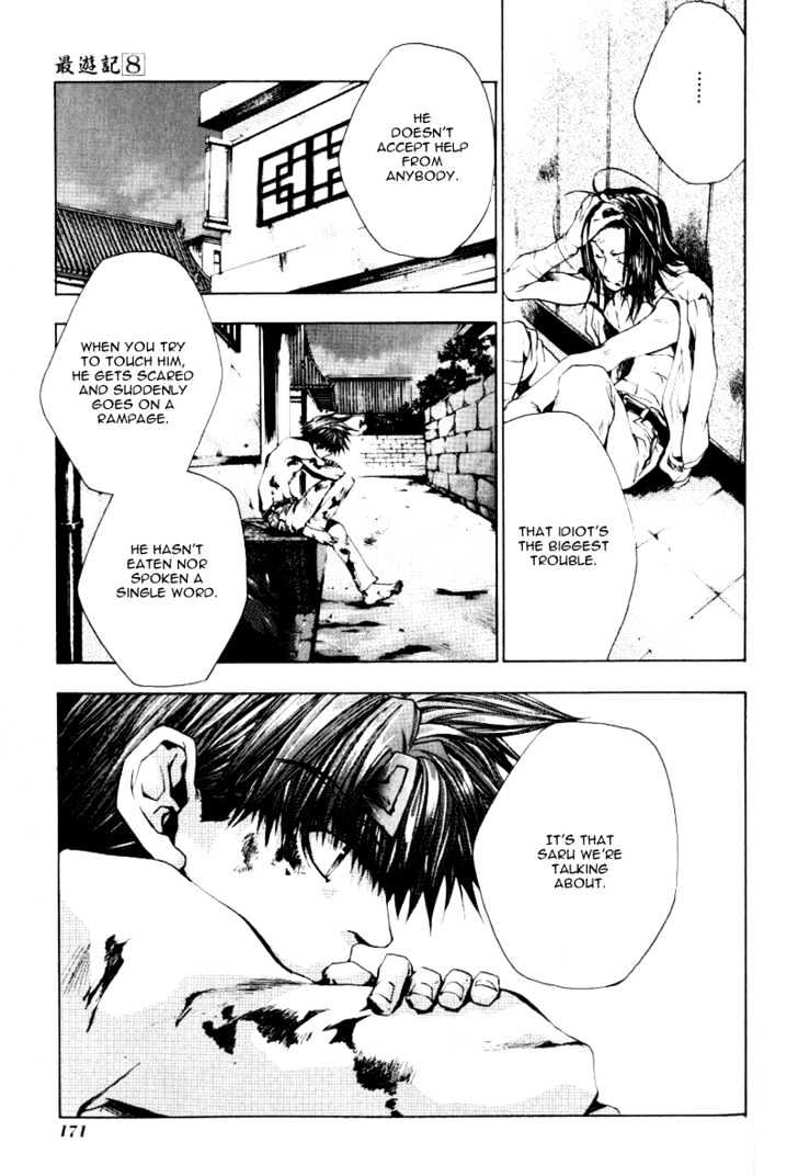 Saiyuki - Vol.8 Chapter 49 : Take To Fight