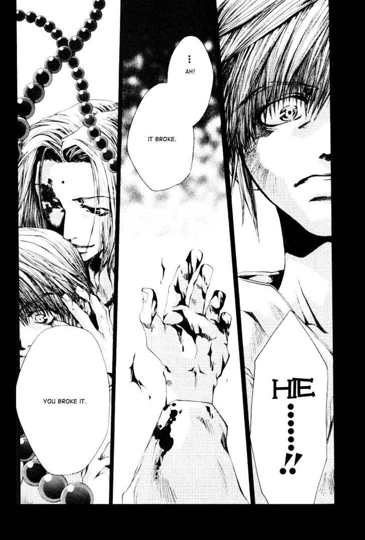 Saiyuki - Vol.8 Chapter 49 : Take To Fight