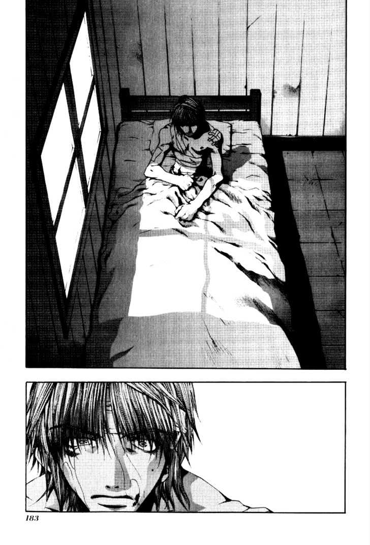 Saiyuki - Vol.8 Chapter 49 : Take To Fight