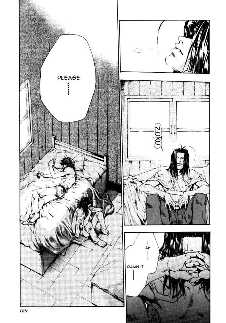 Saiyuki - Vol.8 Chapter 49 : Take To Fight