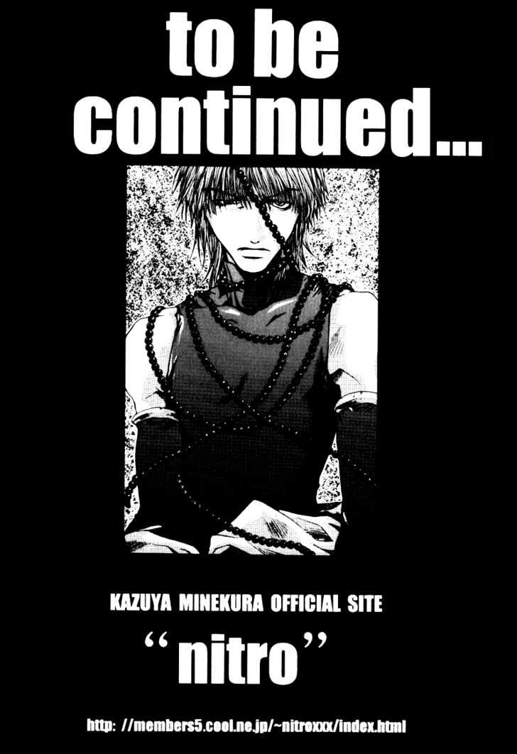 Saiyuki - Vol.8 Chapter 49 : Take To Fight