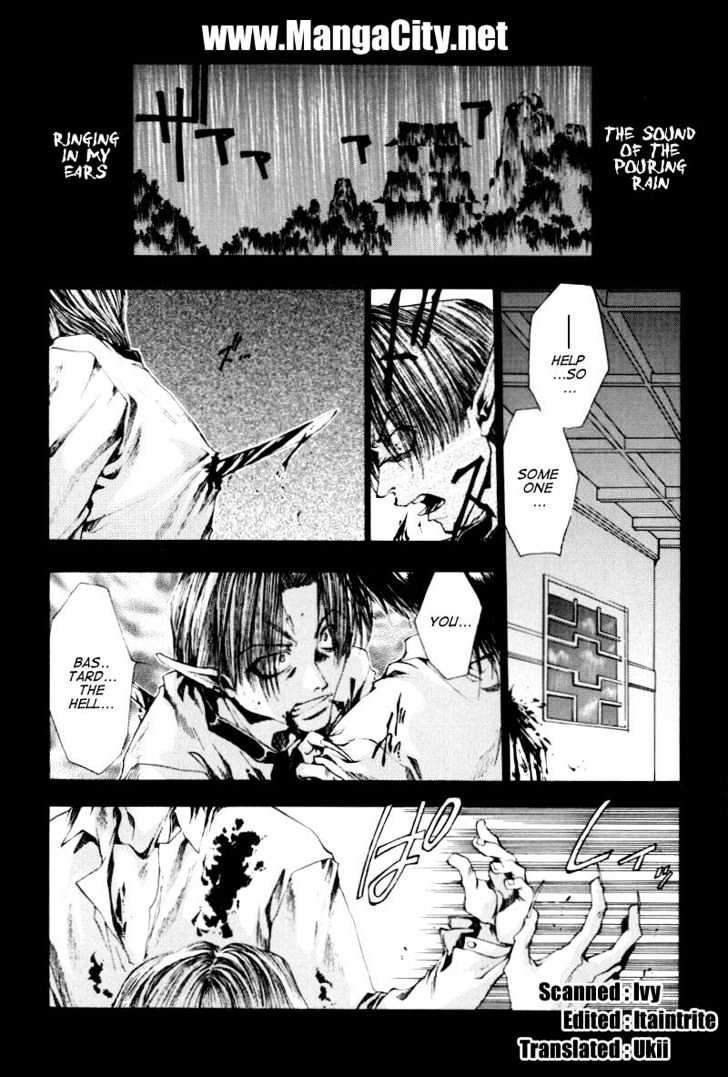 Saiyuki - Vol.4 Chapter 20 : Wandering Destiny