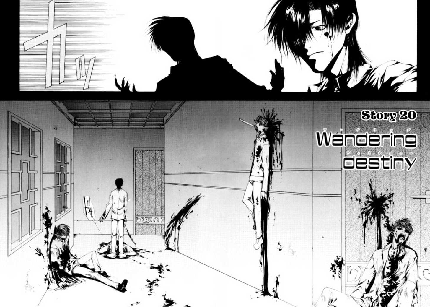 Saiyuki - Vol.4 Chapter 20 : Wandering Destiny