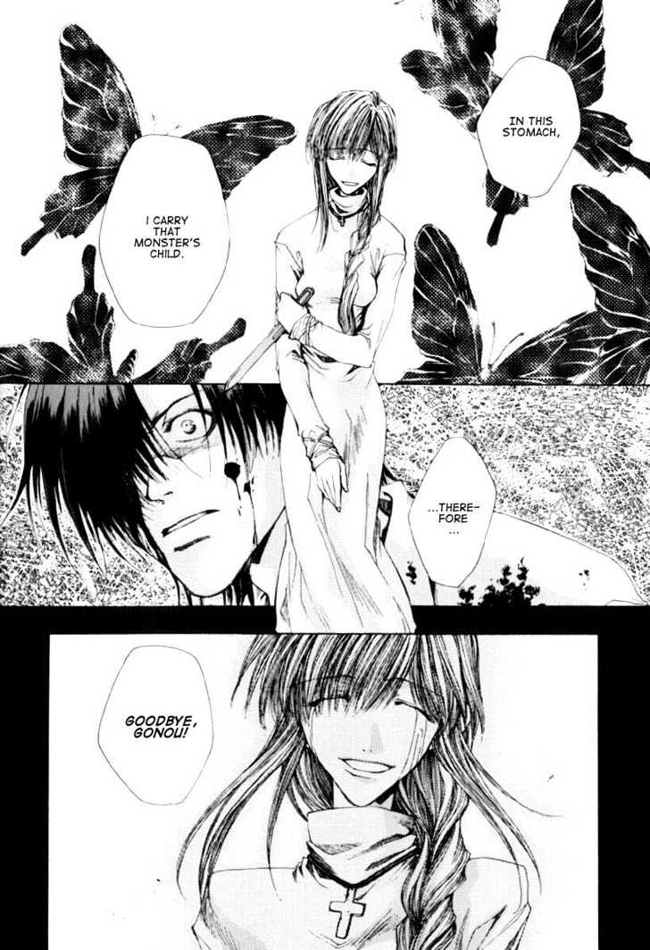 Saiyuki - Vol.4 Chapter 20 : Wandering Destiny