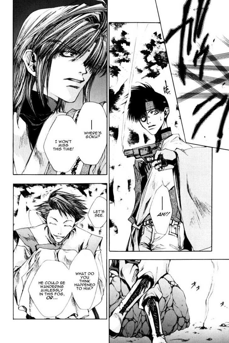 Saiyuki - Vol.4 Chapter 20 : Wandering Destiny