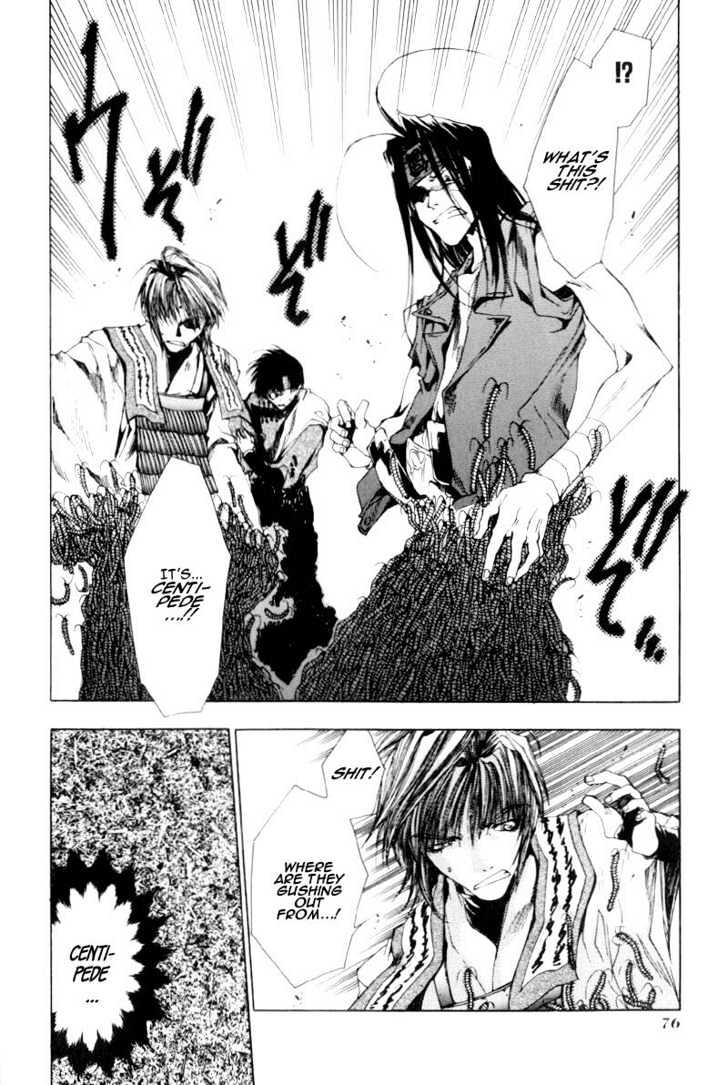 Saiyuki - Vol.4 Chapter 20 : Wandering Destiny