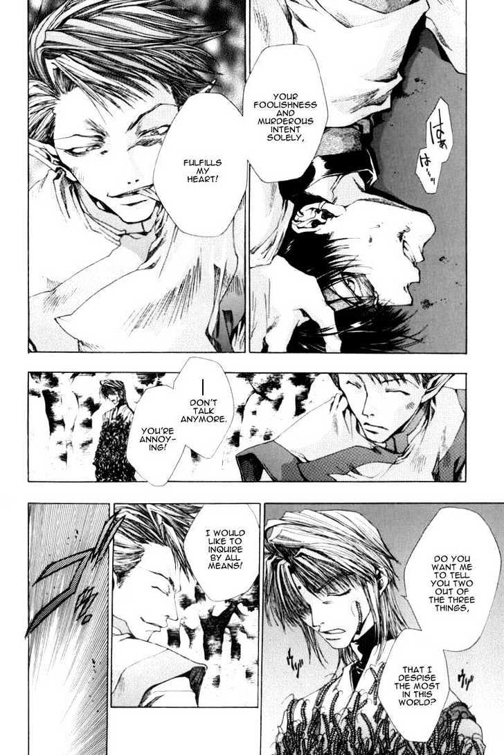 Saiyuki - Vol.4 Chapter 20 : Wandering Destiny