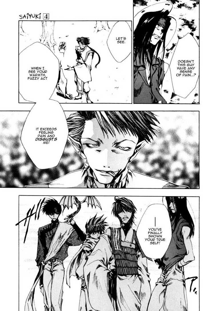 Saiyuki - Vol.4 Chapter 20 : Wandering Destiny