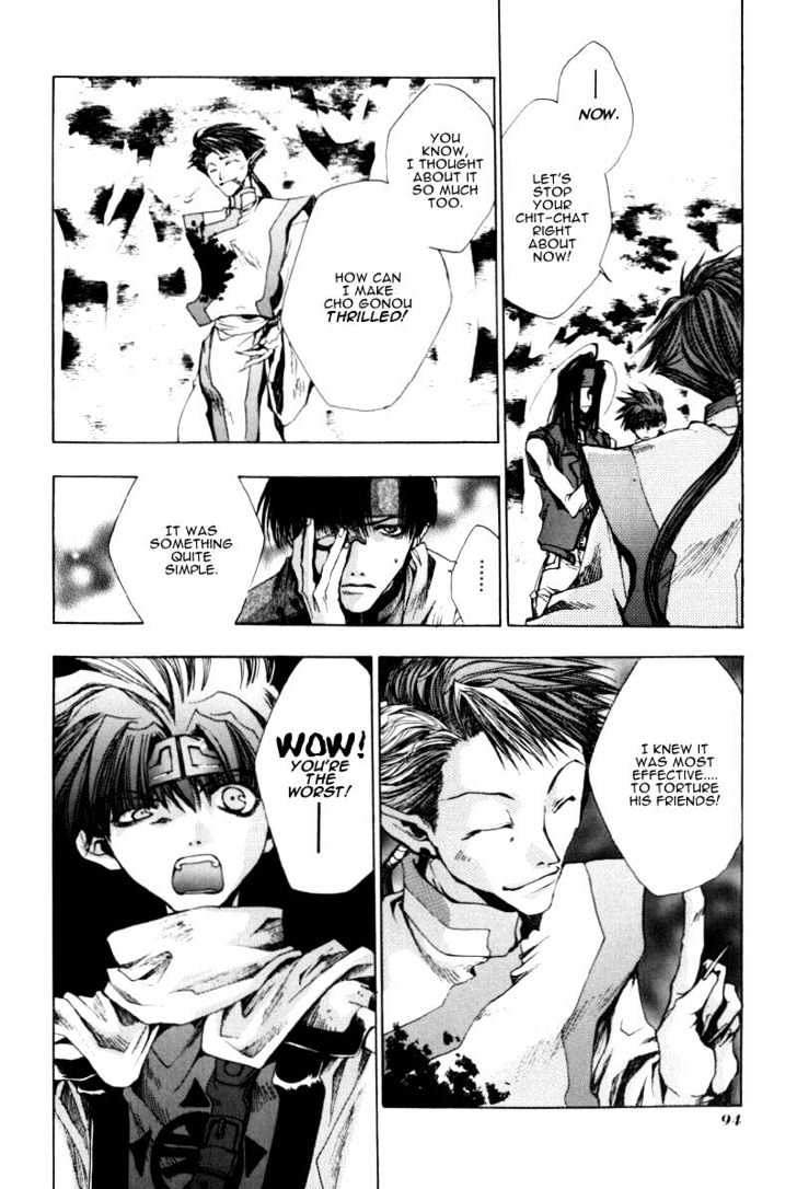 Saiyuki - Vol.4 Chapter 20 : Wandering Destiny