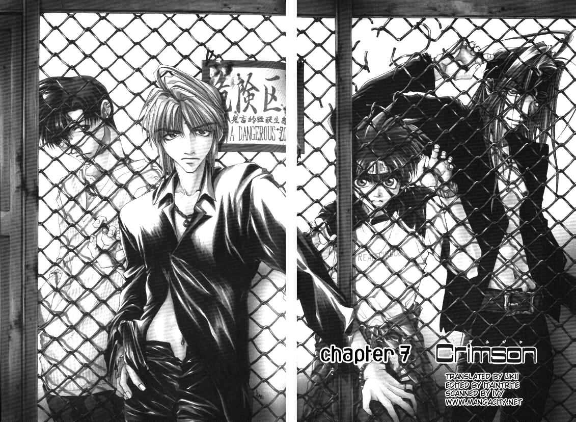 Saiyuki - Vol.2 Chapter 7 : Crimson