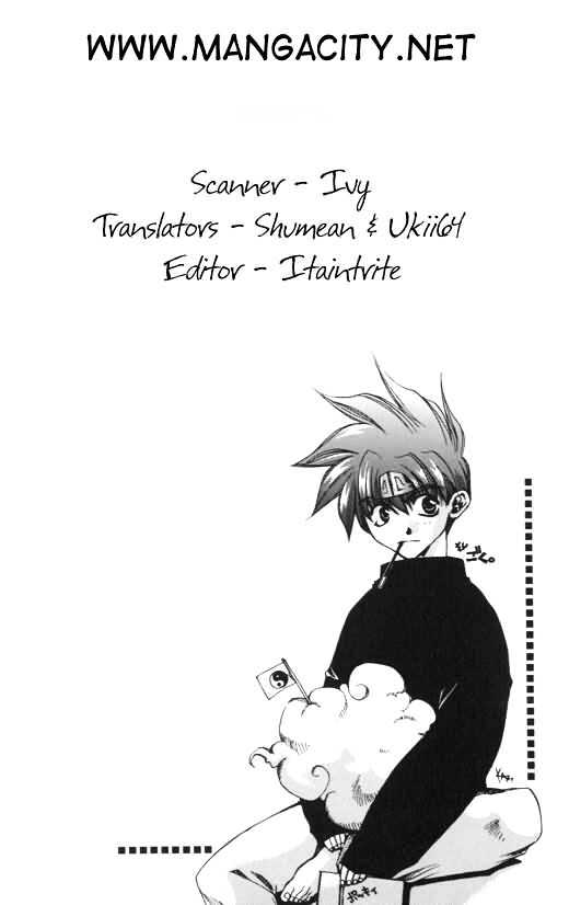 Saiyuki - Vol.2 Chapter 7 : Crimson