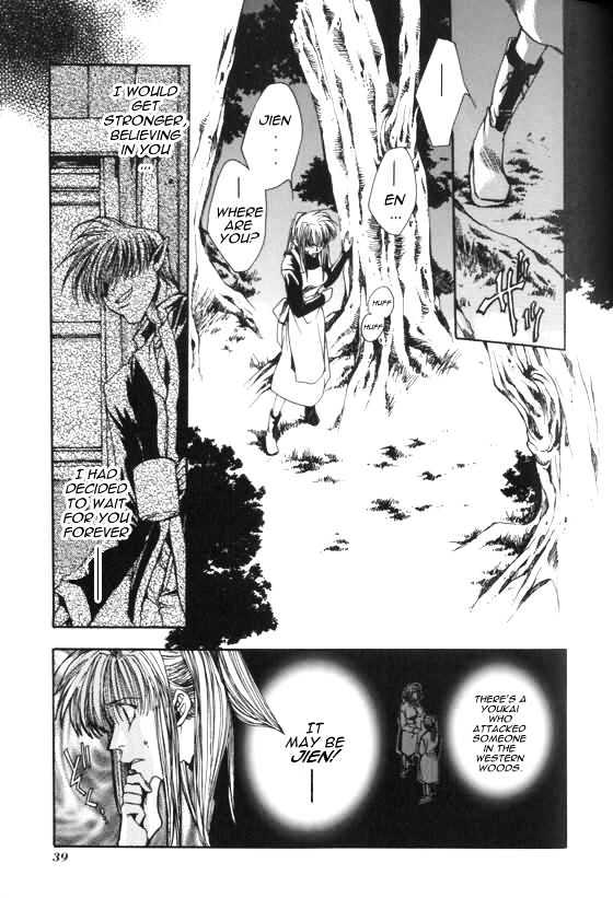 Saiyuki - Vol.2 Chapter 7 : Crimson