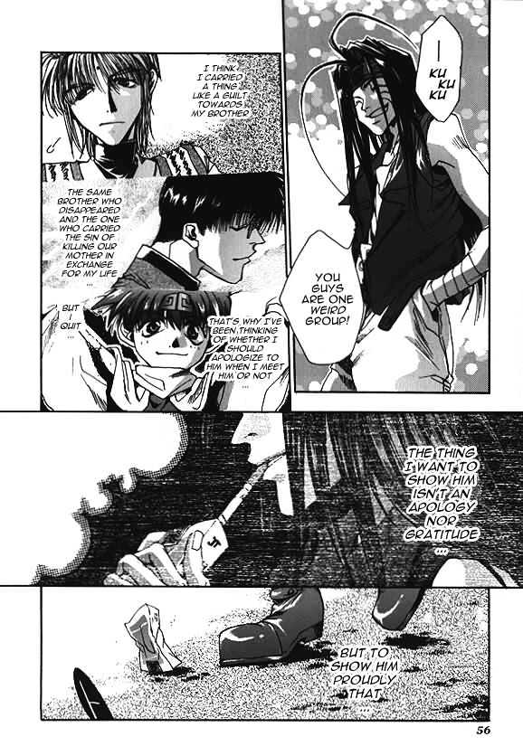 Saiyuki - Vol.2 Chapter 7 : Crimson