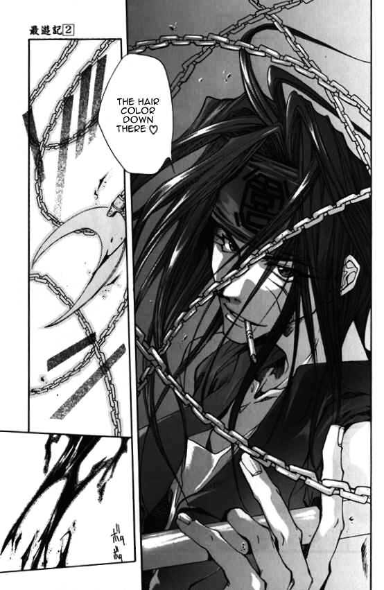 Saiyuki - Vol.2 Chapter 7 : Crimson