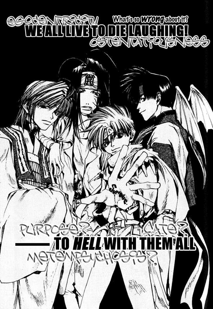 Saiyuki - Vol.4 Chapter 23 : Survive