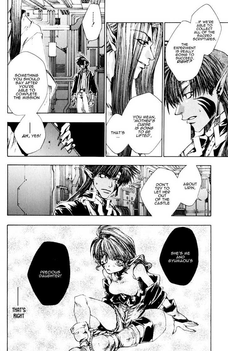 Saiyuki - Vol.4 Chapter 23 : Survive