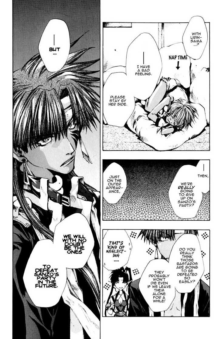 Saiyuki - Vol.4 Chapter 23 : Survive