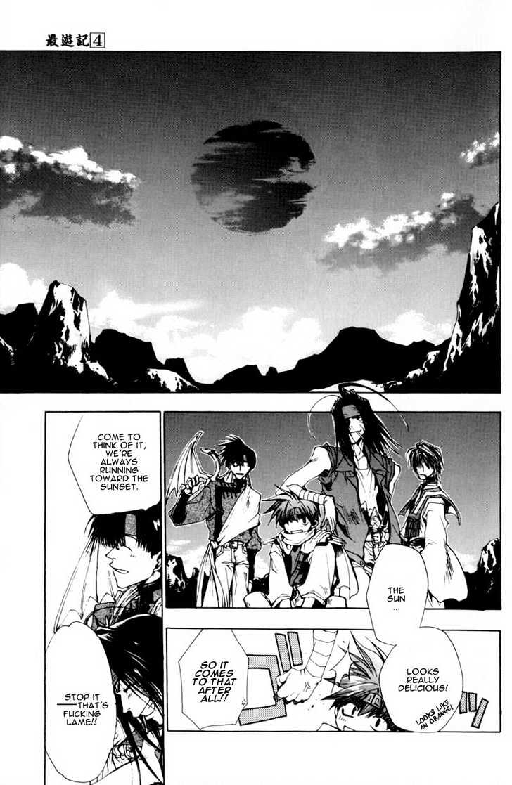 Saiyuki - Vol.4 Chapter 23 : Survive