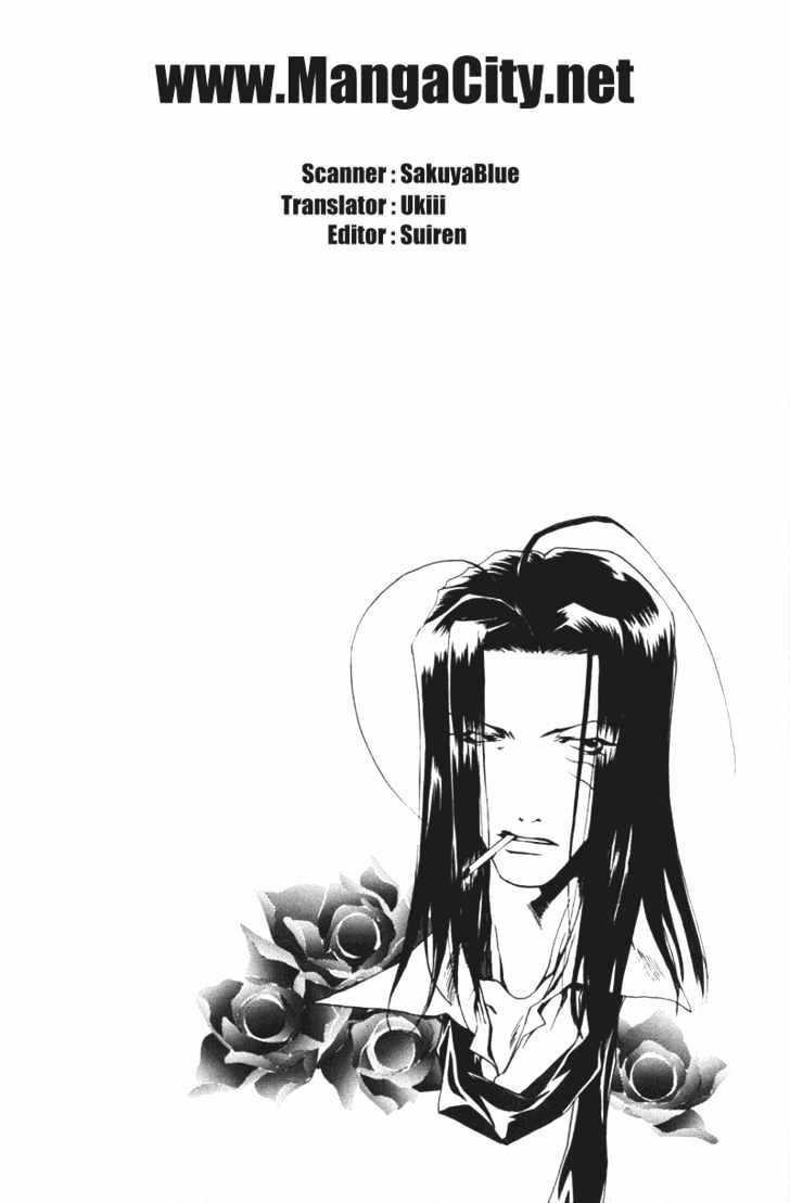 Saiyuki - Vol.7 Chapter 41 : Farewell