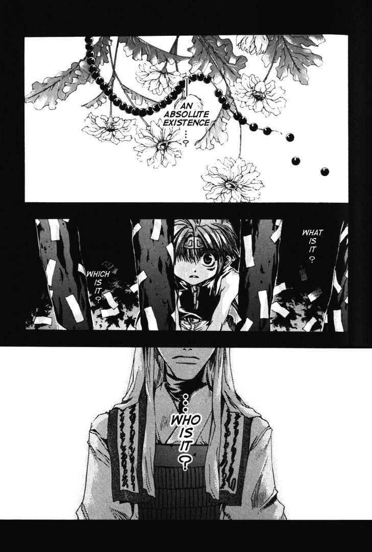 Saiyuki - Vol.7 Chapter 41 : Farewell