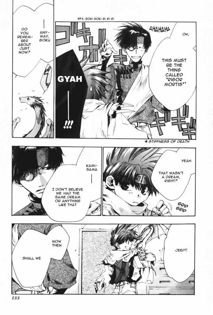 Saiyuki - Vol.7 Chapter 41 : Farewell