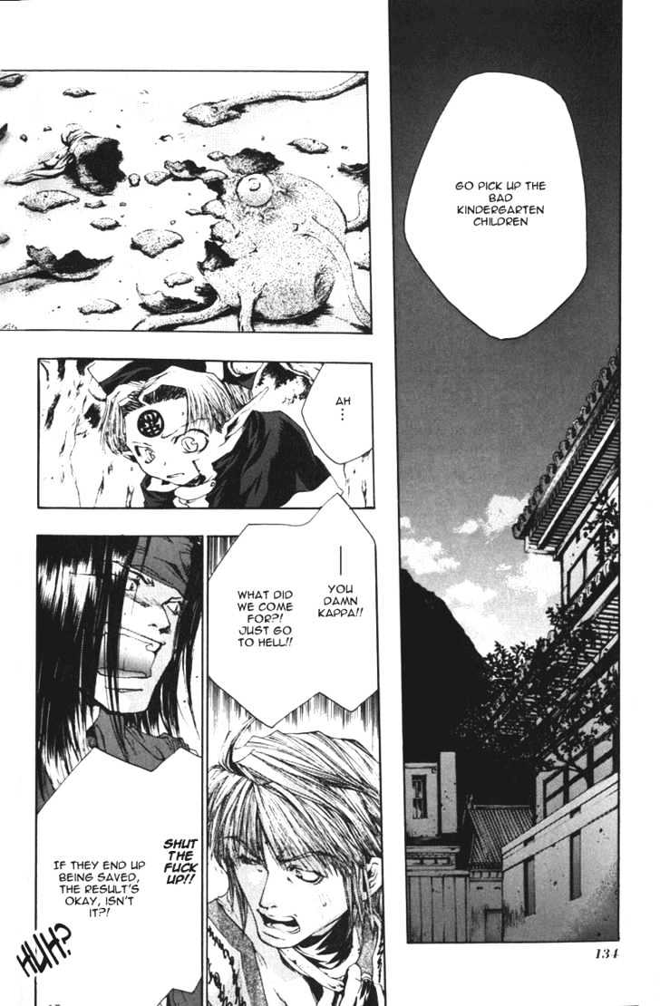 Saiyuki - Vol.7 Chapter 41 : Farewell