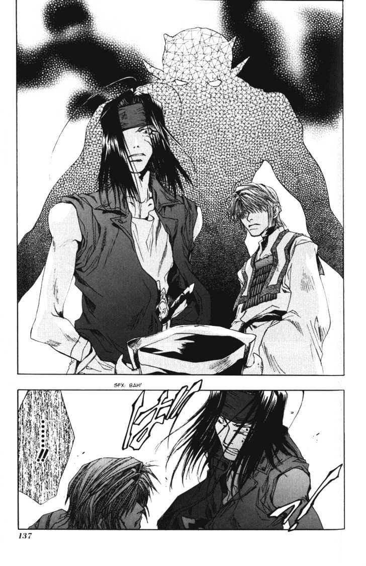 Saiyuki - Vol.7 Chapter 41 : Farewell