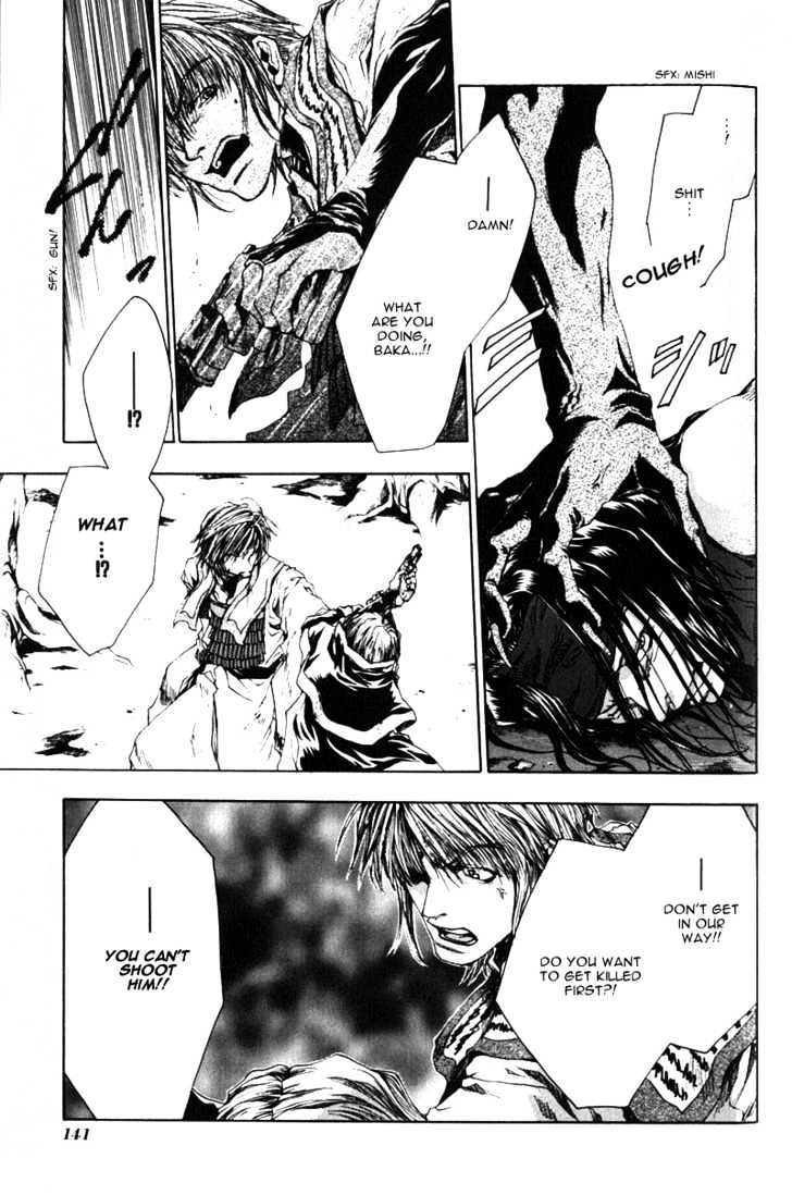 Saiyuki - Vol.7 Chapter 41 : Farewell