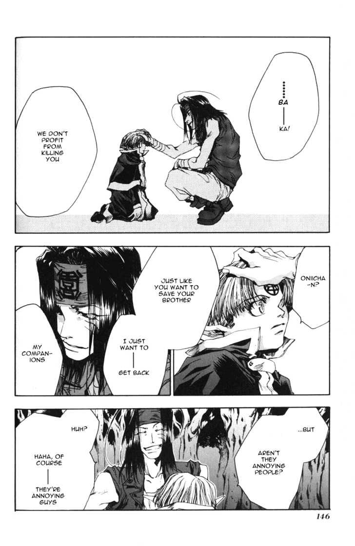 Saiyuki - Vol.7 Chapter 41 : Farewell