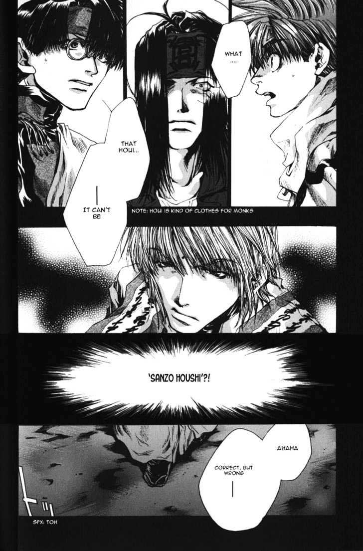 Saiyuki - Vol.7 Chapter 41 : Farewell