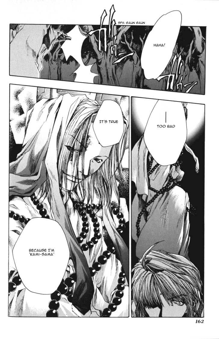 Saiyuki - Vol.7 Chapter 41 : Farewell