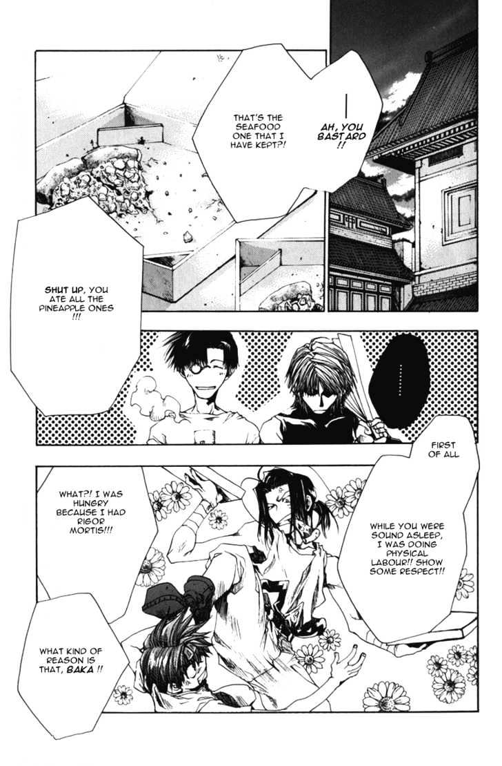 Saiyuki - Vol.7 Chapter 41 : Farewell