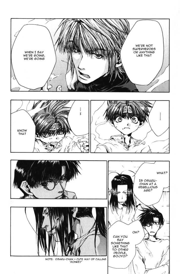 Saiyuki - Vol.7 Chapter 41 : Farewell