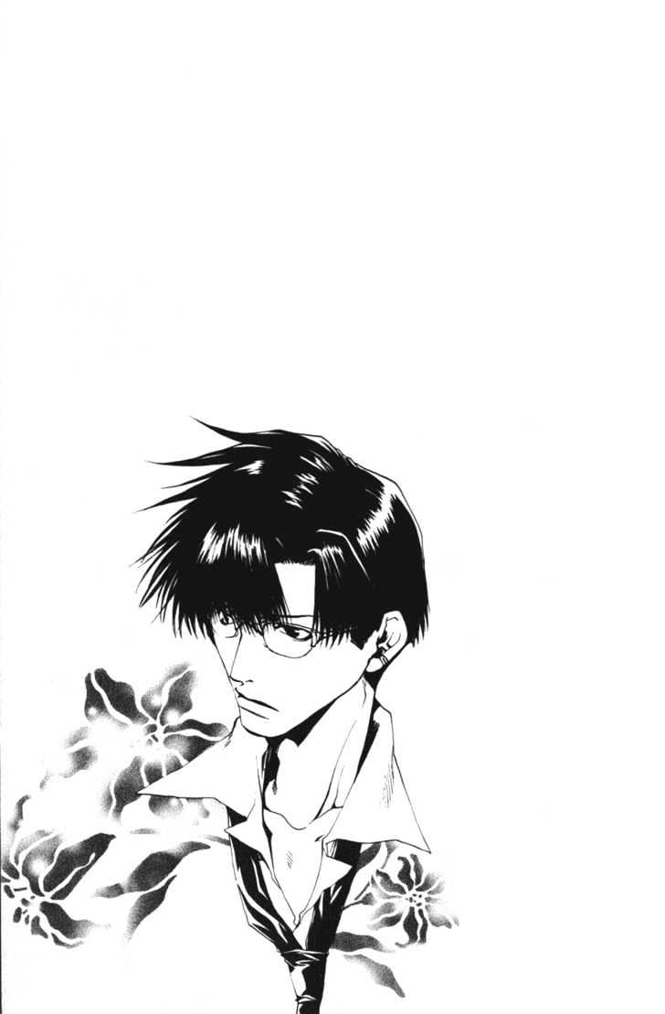 Saiyuki - Vol.7 Chapter 41 : Farewell