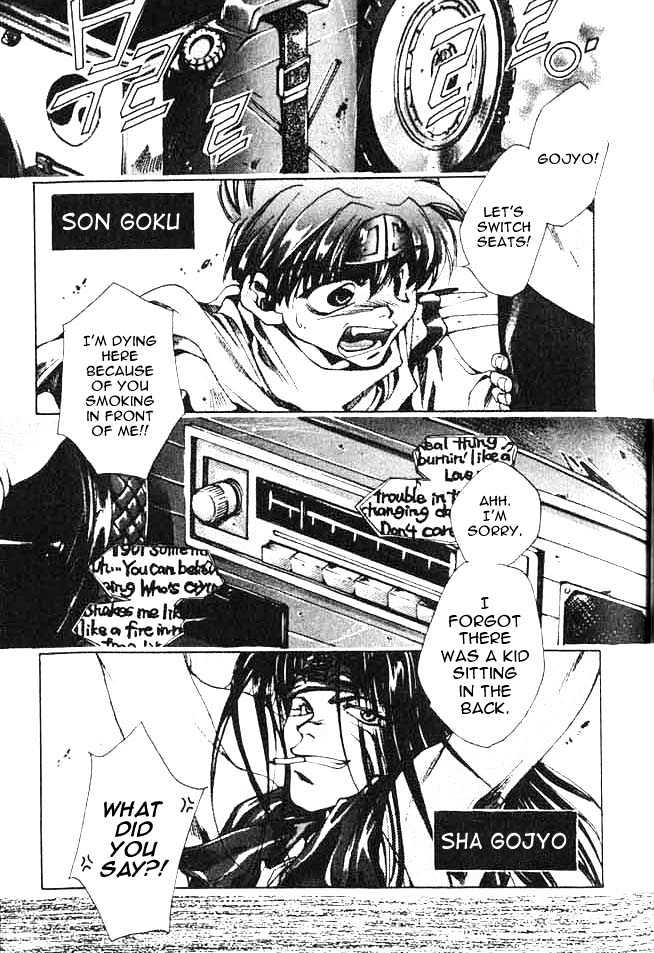 Saiyuki - Vol.1 Chapter 1 : First Game